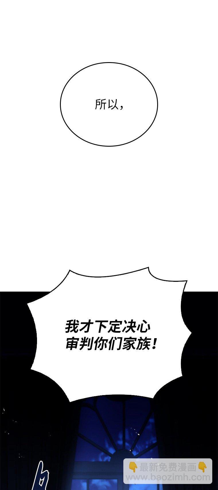 028 二选一
