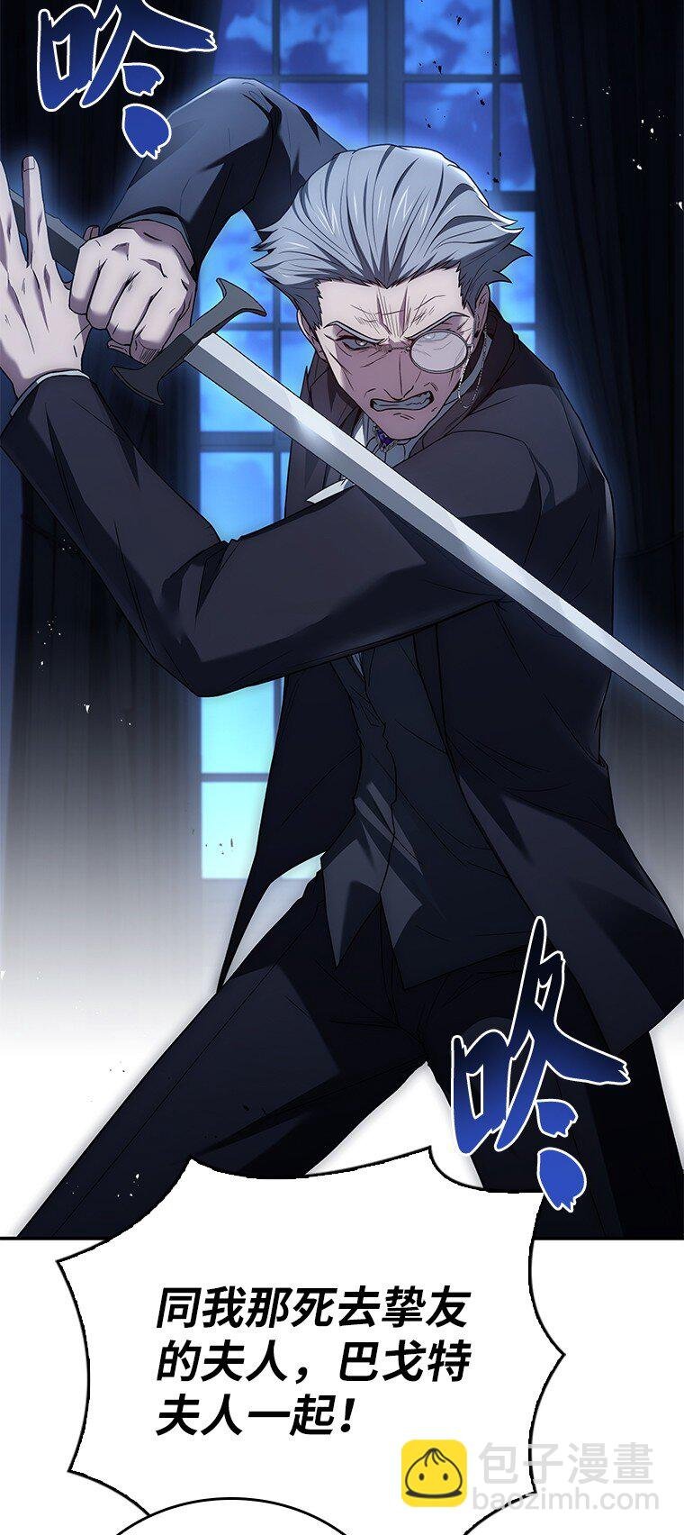 028 二选一