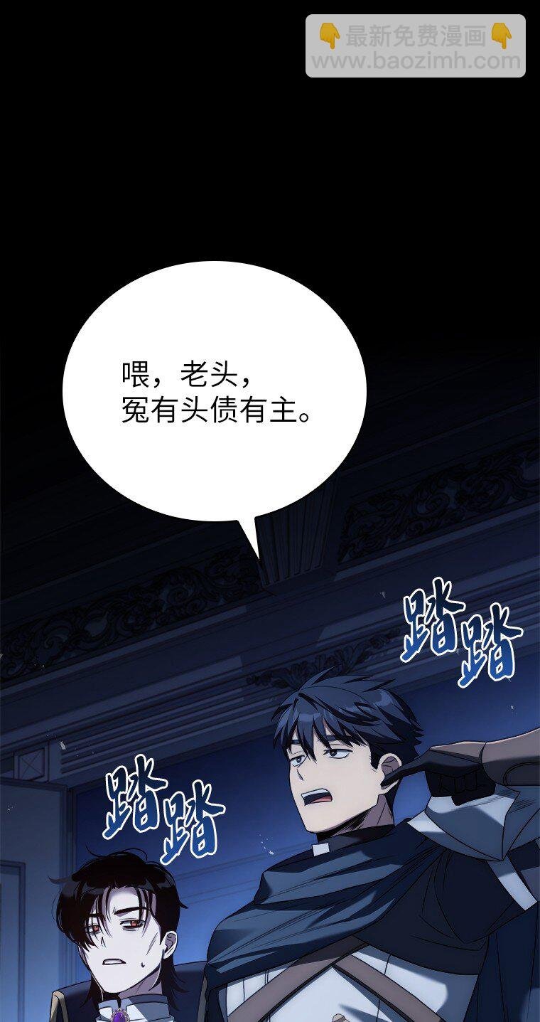 028 二选一