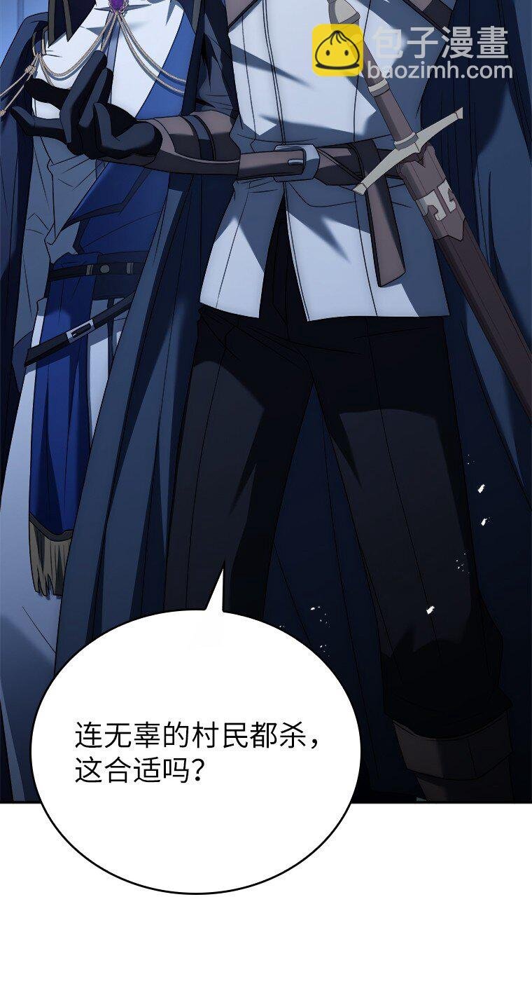 028 二选一