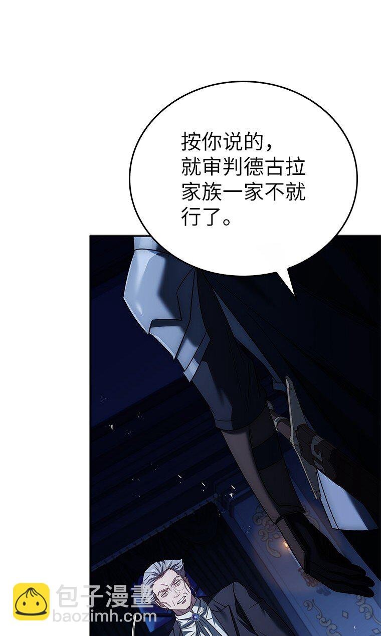 028 二选一