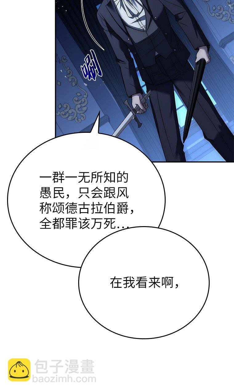 028 二选一