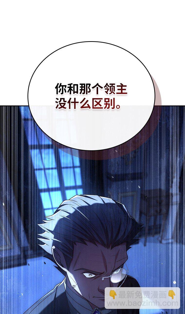 028 二选一