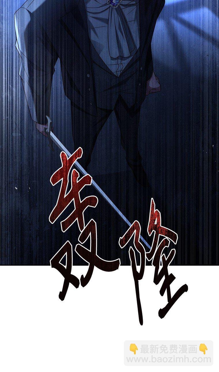 028 二选一