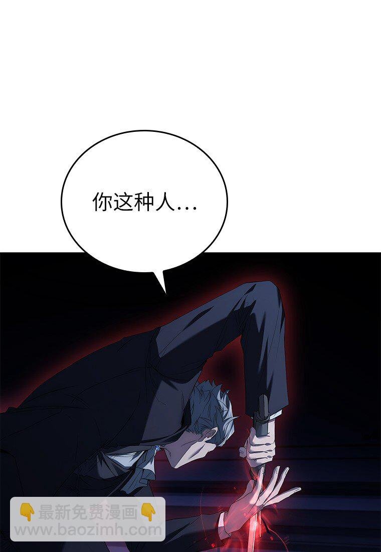 028 二选一