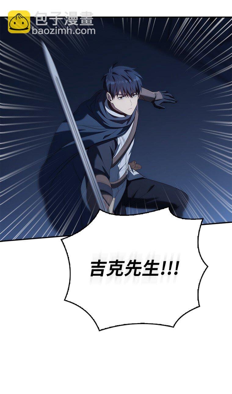 028 二选一