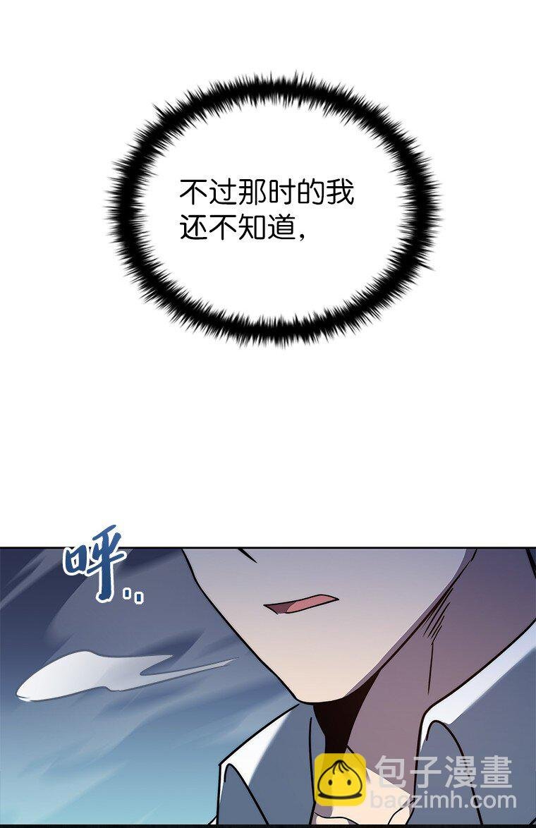 003 决斗