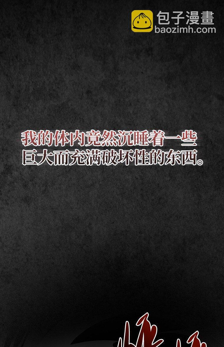 003 决斗