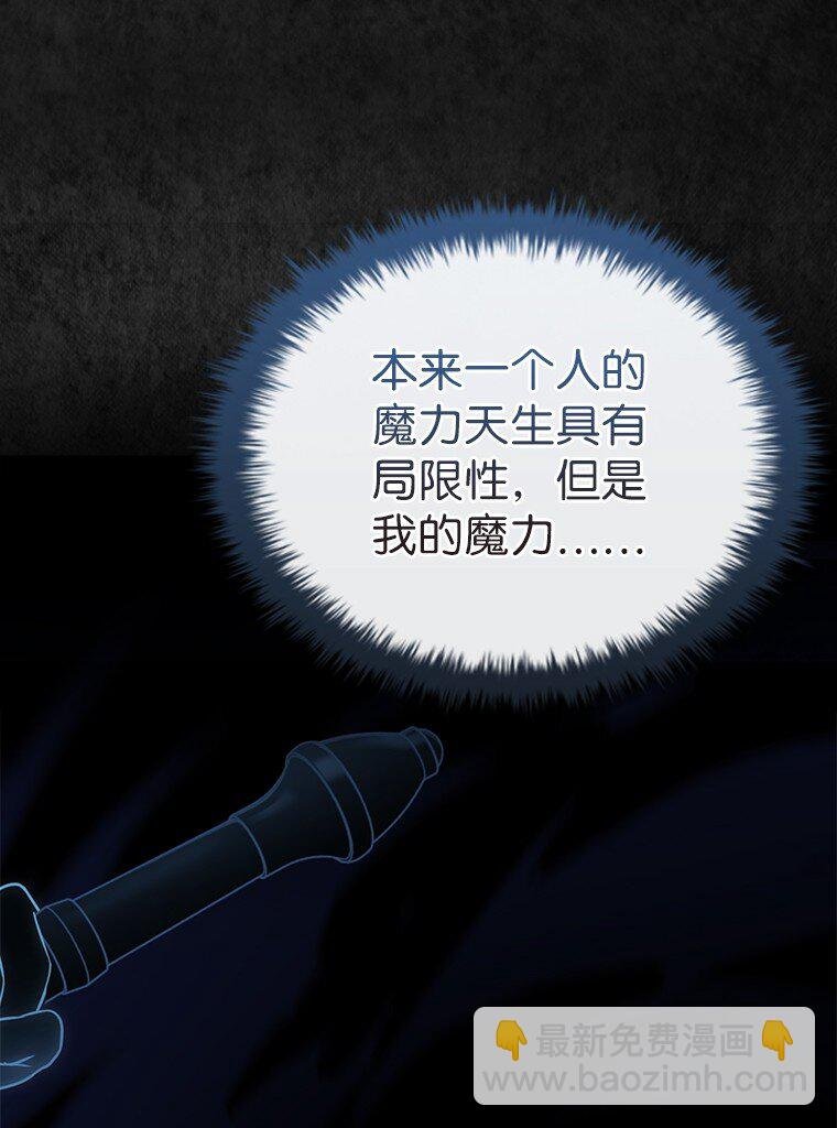003 决斗