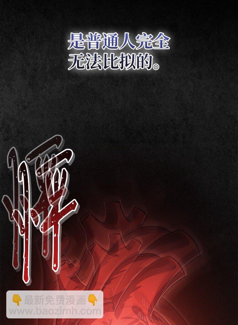 003 决斗