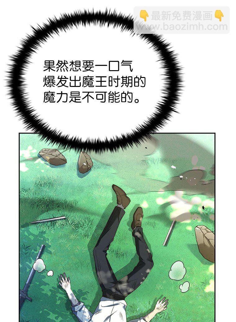 003 决斗