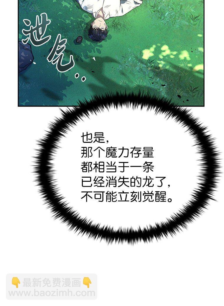 003 决斗