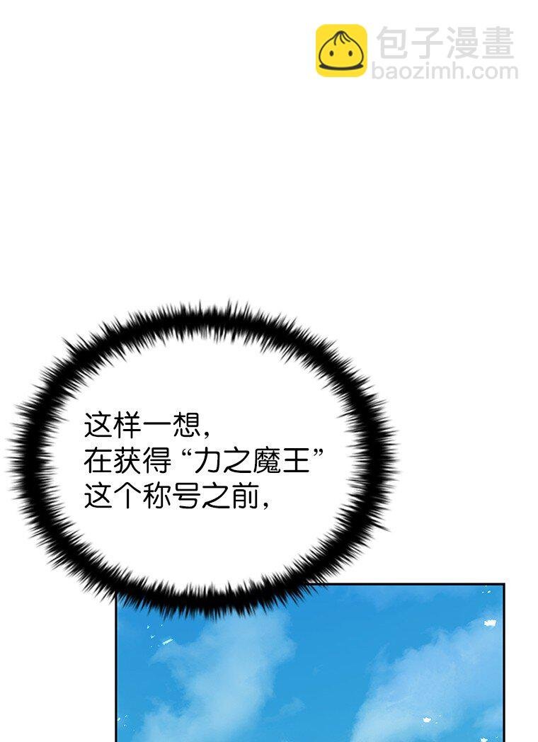 003 决斗
