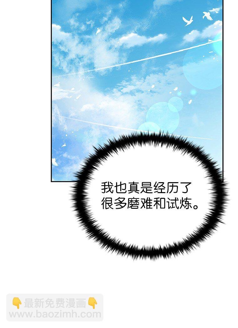 003 决斗