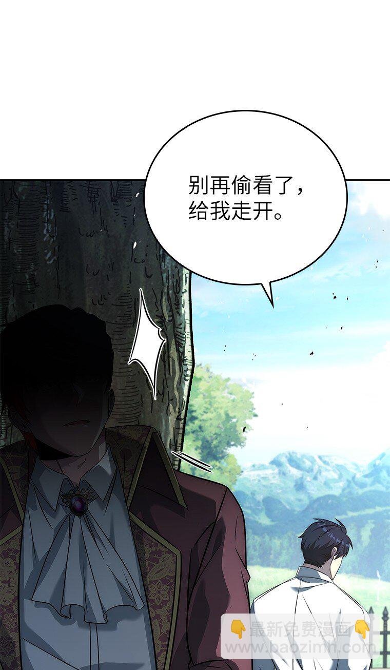 003 决斗