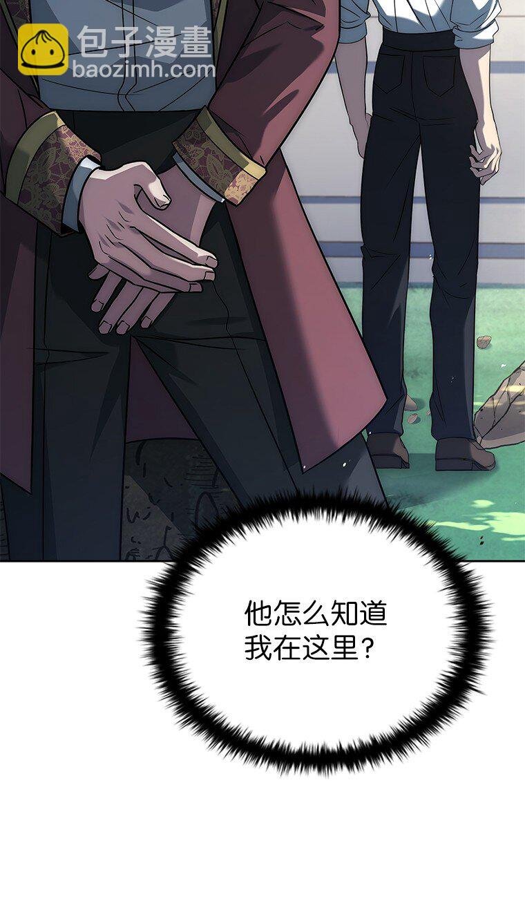003 决斗