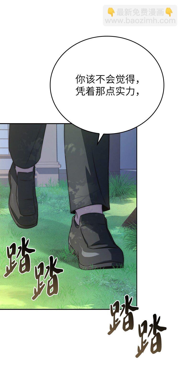 003 决斗