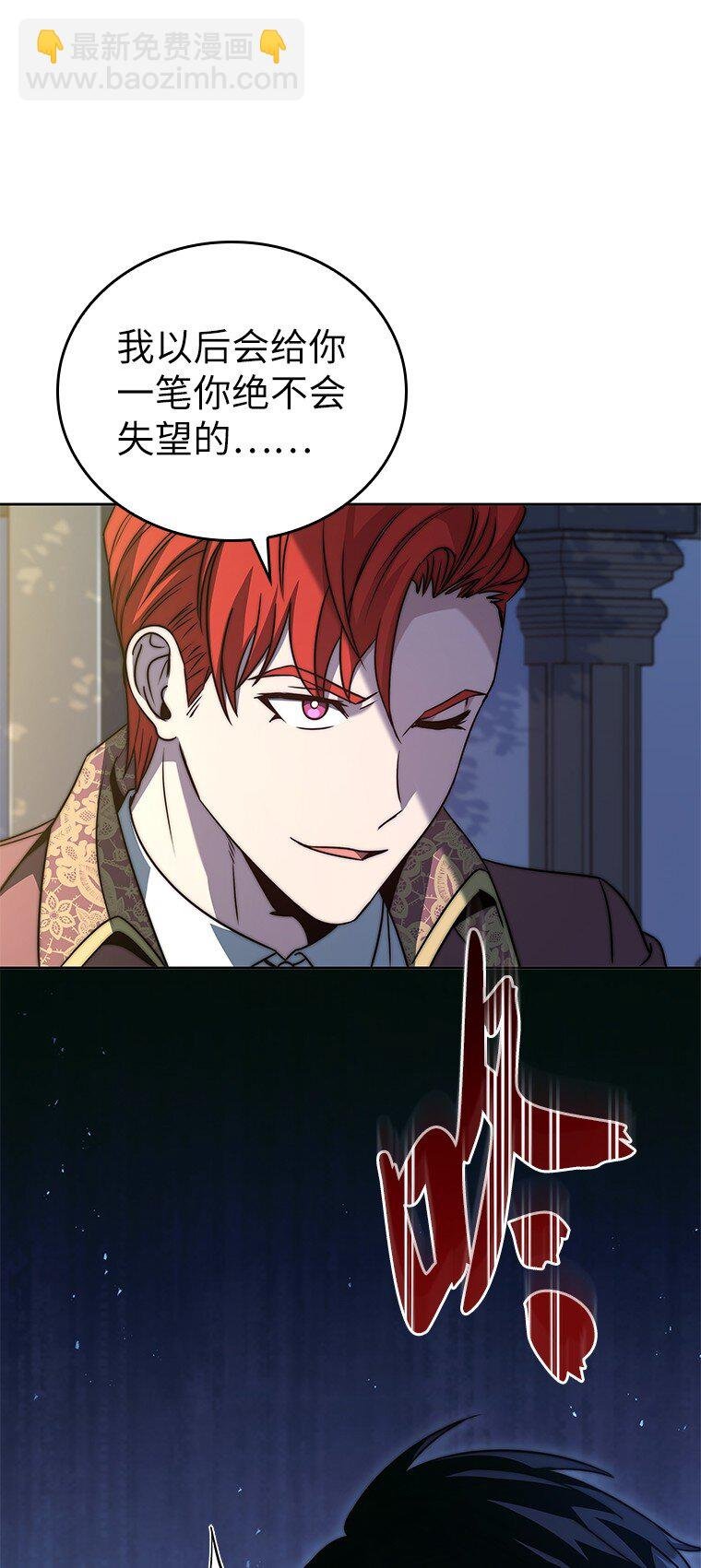 003 决斗