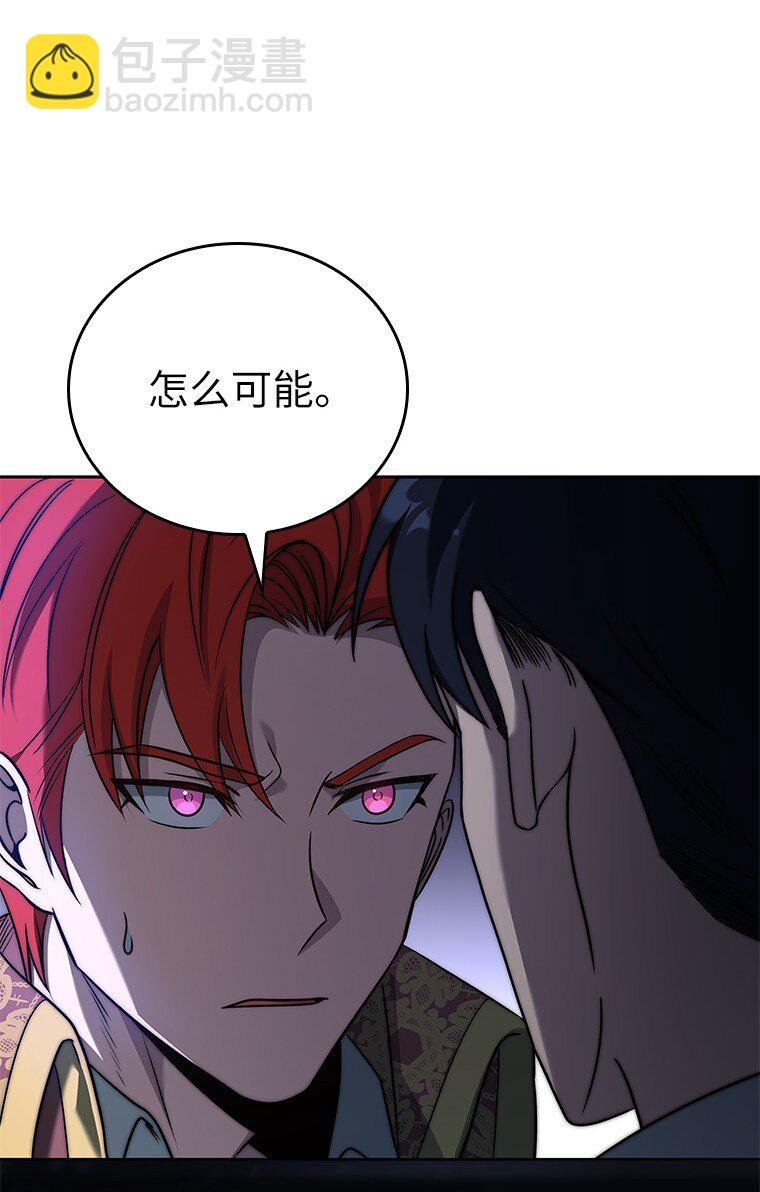 003 决斗