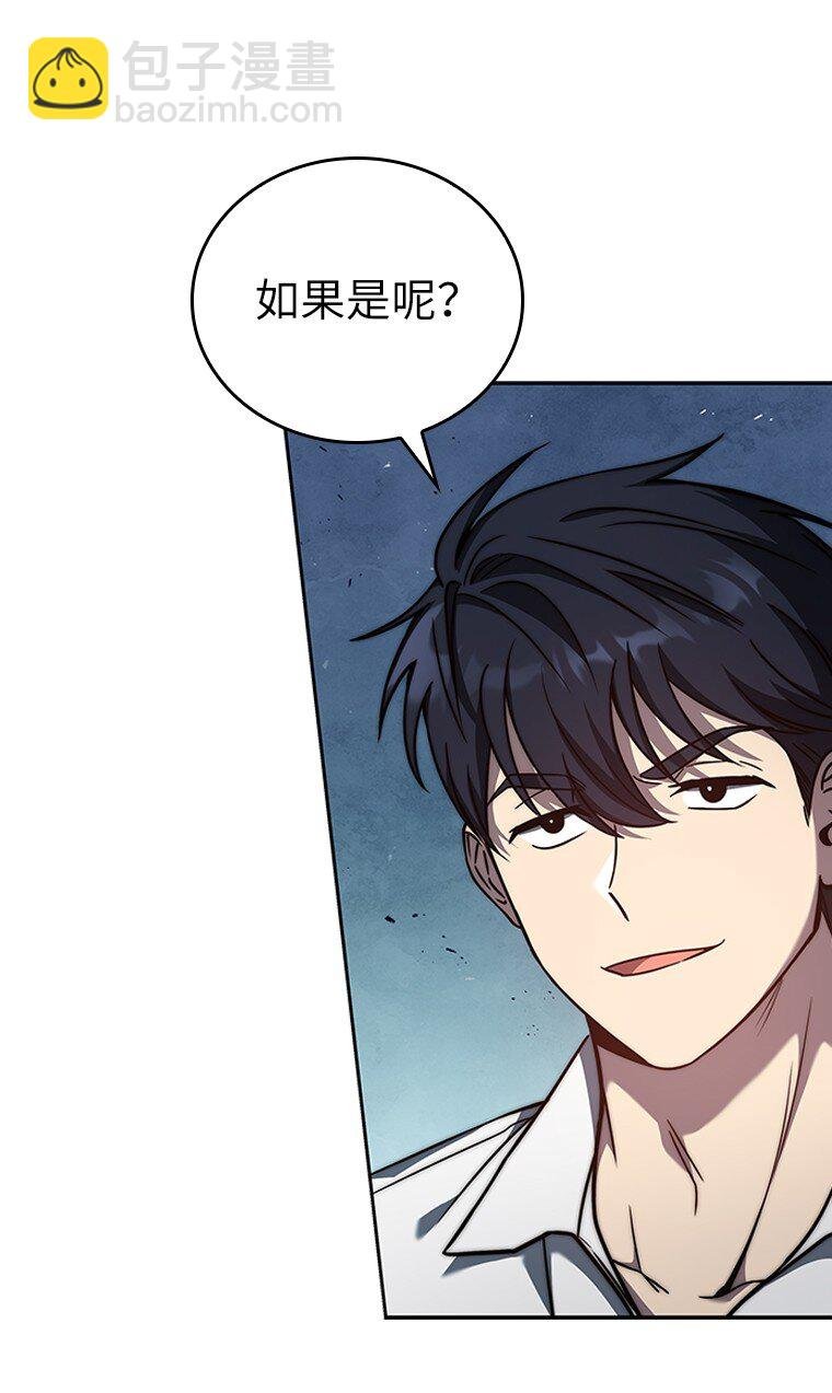 003 决斗