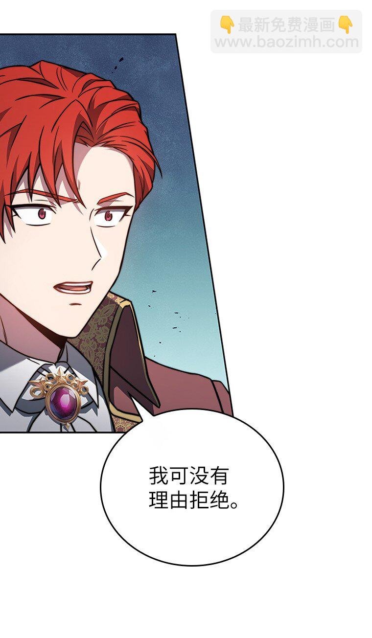 003 决斗