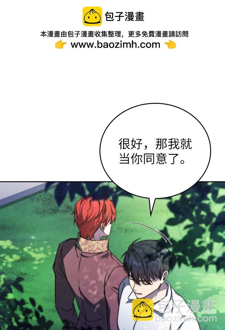 003 决斗