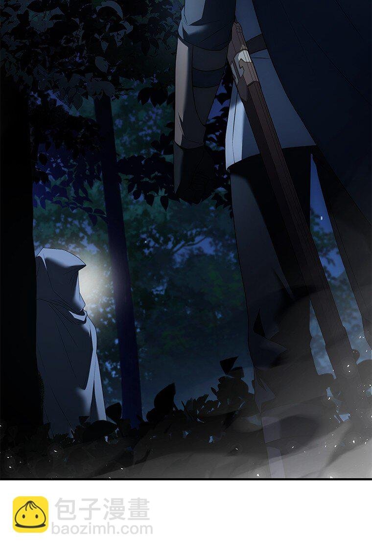 030 高级魔法师