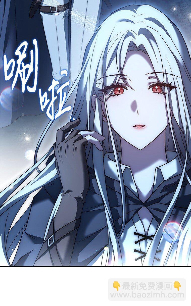 030 高级魔法师
