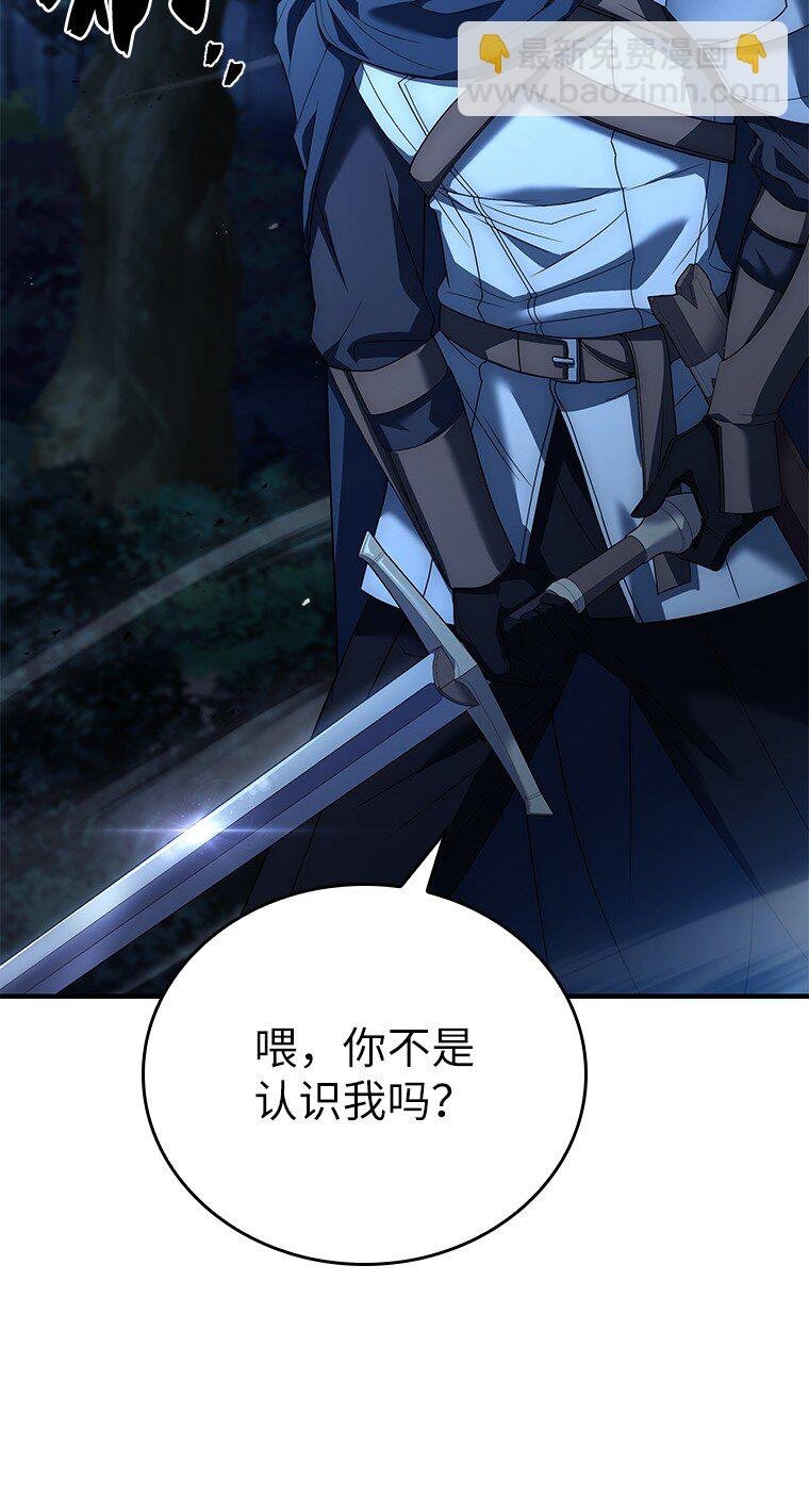 030 高级魔法师