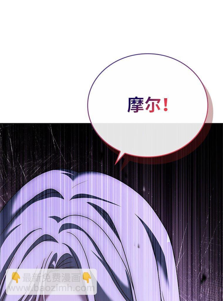 030 高级魔法师