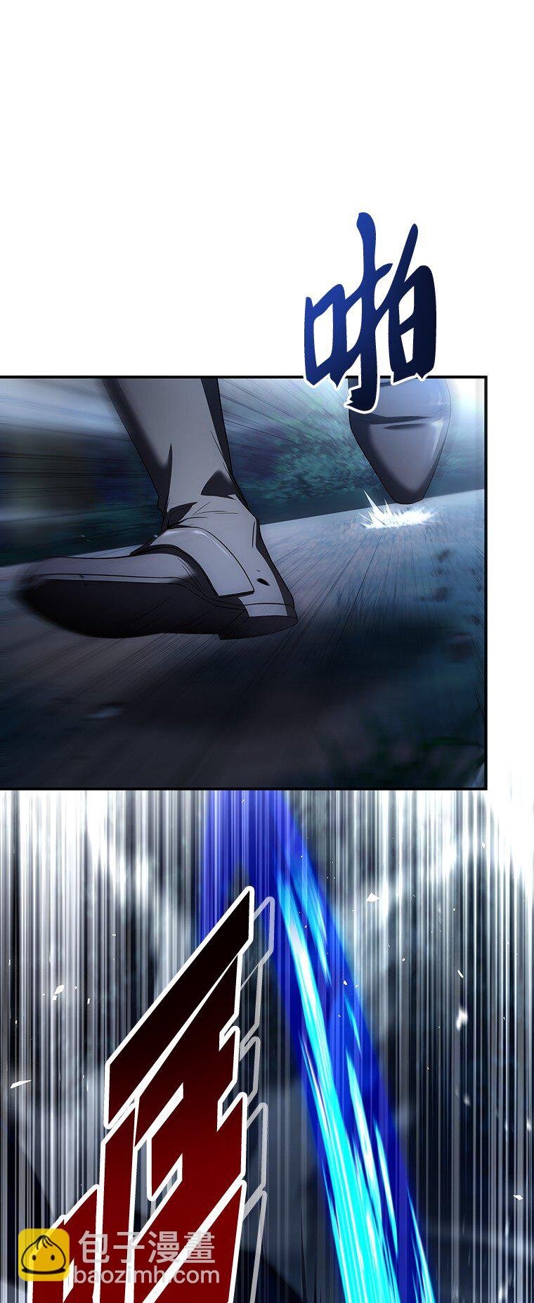030 高级魔法师