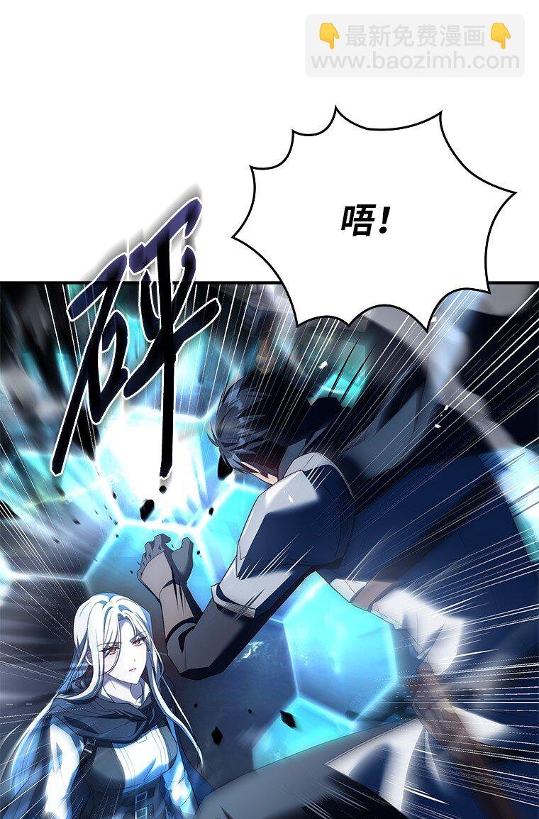 030 高级魔法师