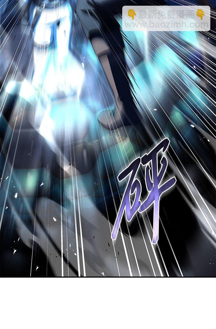 030 高级魔法师