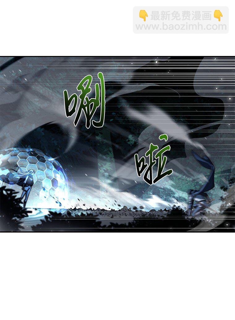 030 高级魔法师