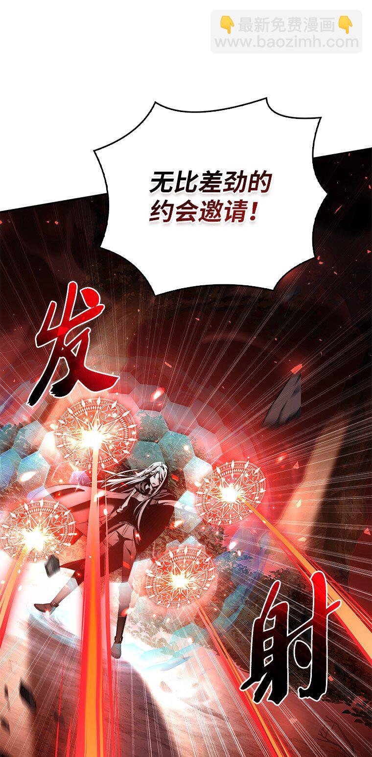 030 高级魔法师