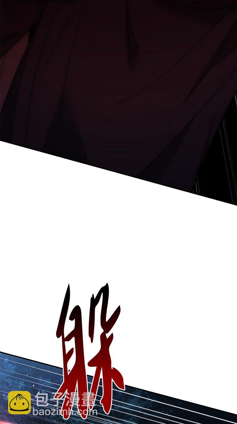 030 高级魔法师