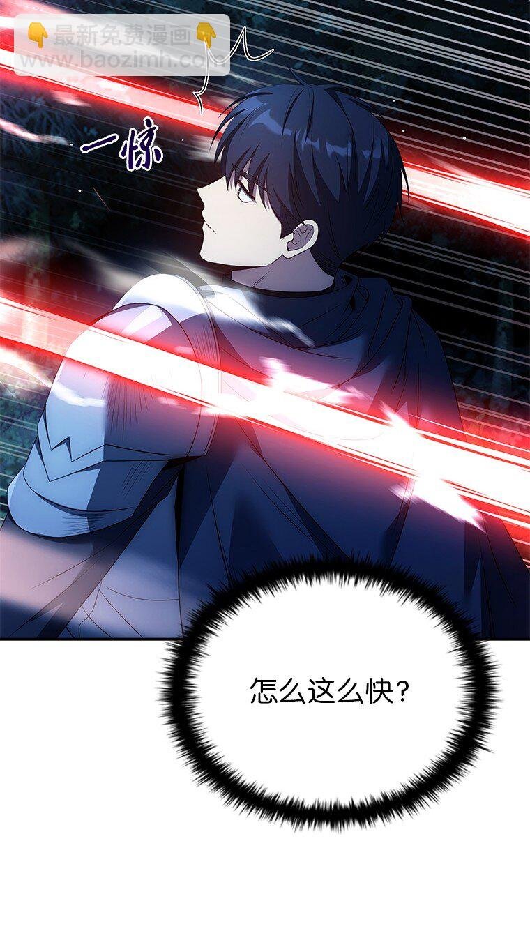 030 高级魔法师