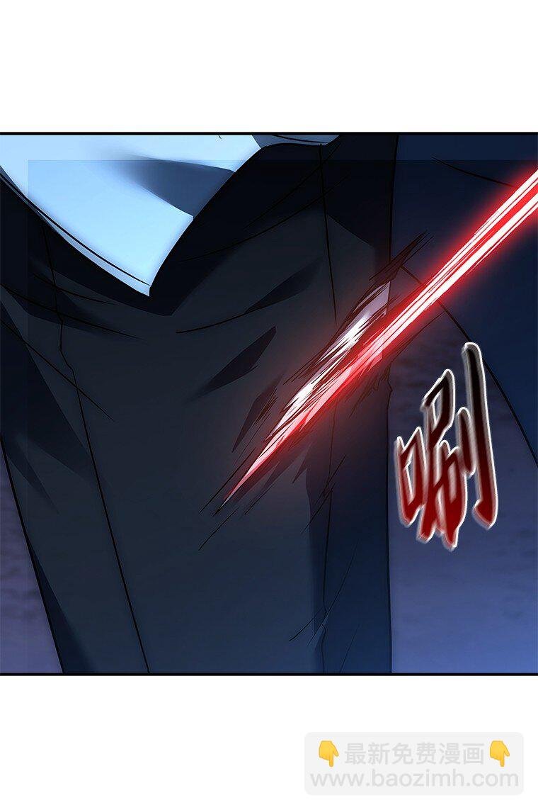 030 高级魔法师