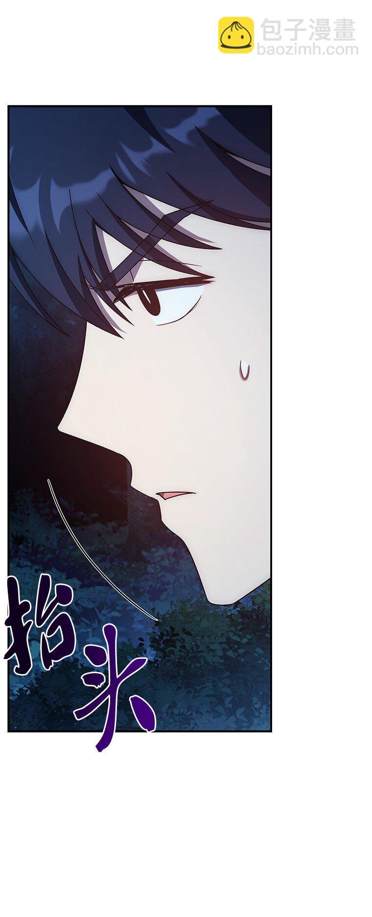030 高级魔法师