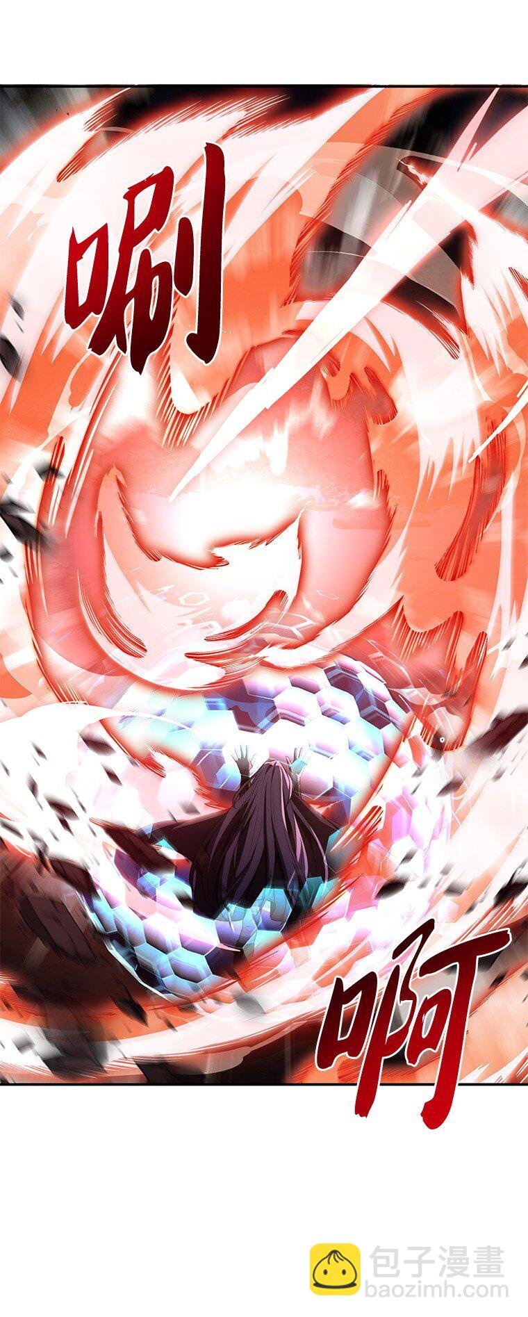 030 高级魔法师