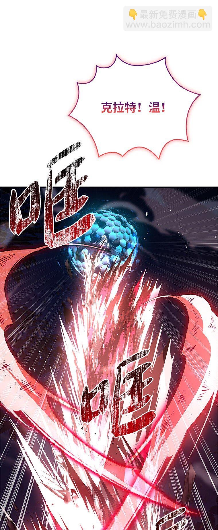 030 高级魔法师