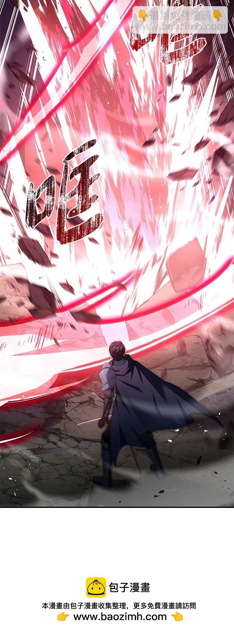 030 高级魔法师