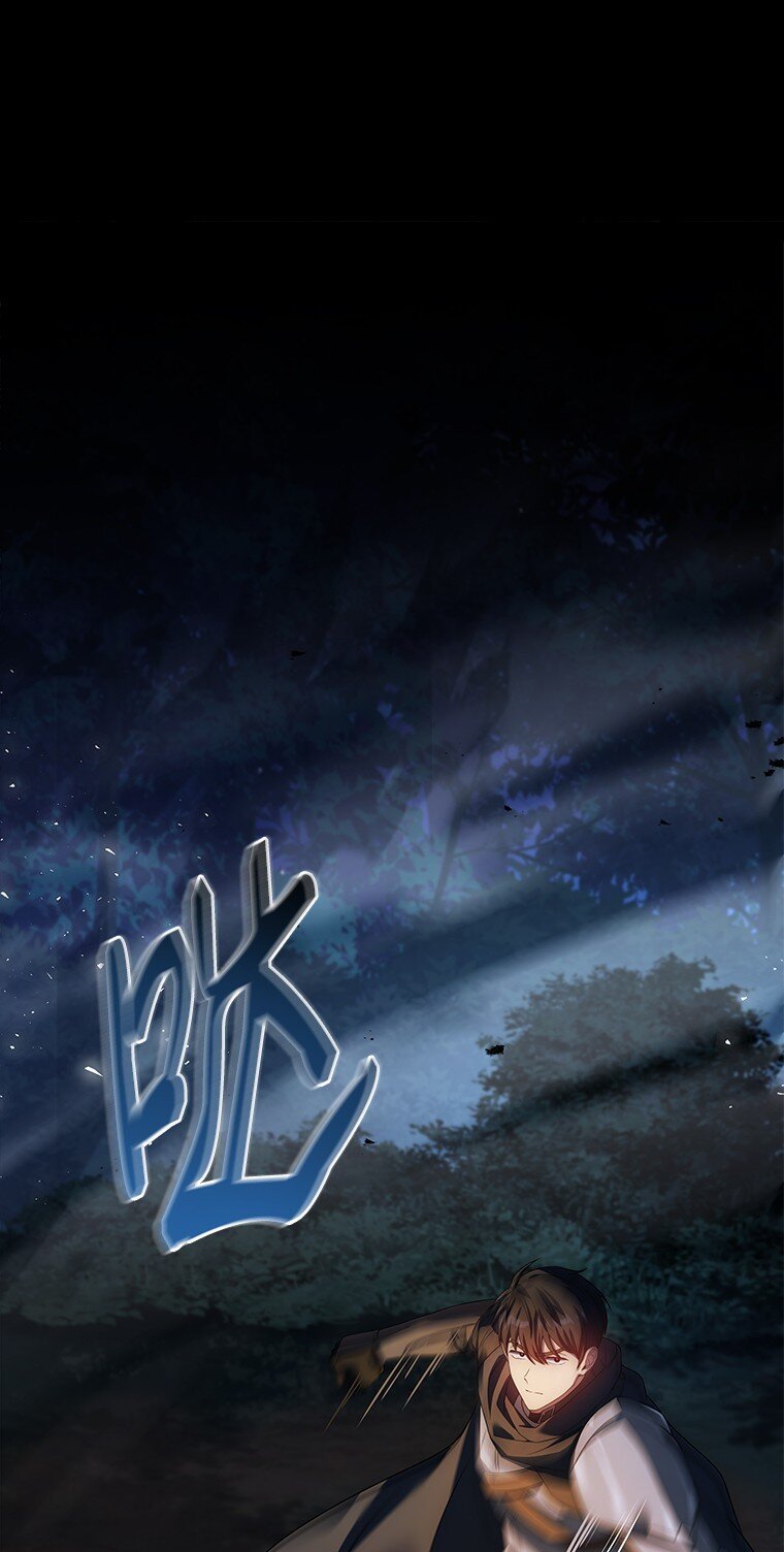 031 违和感
