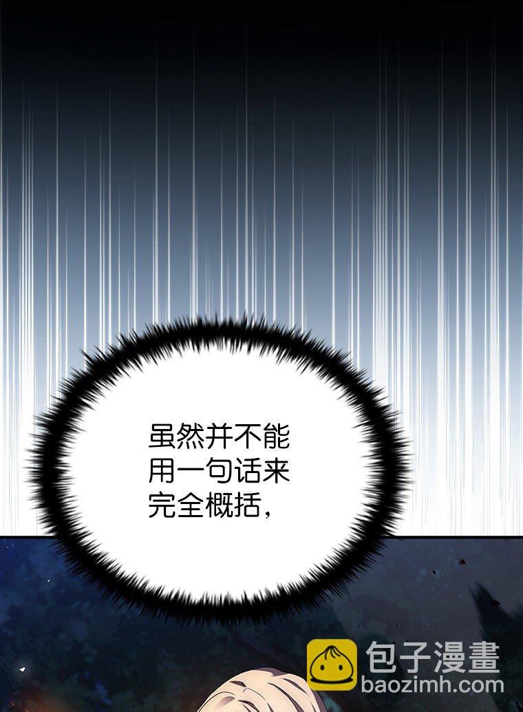 031 违和感