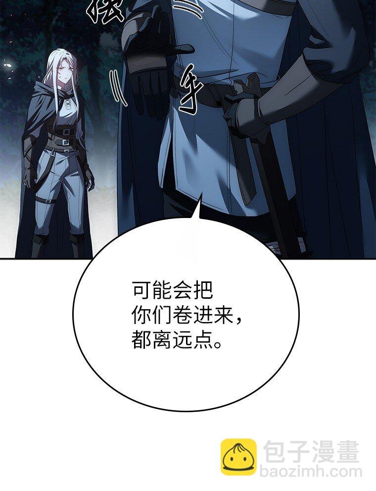 031 违和感
