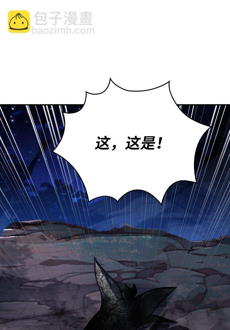 031 违和感
