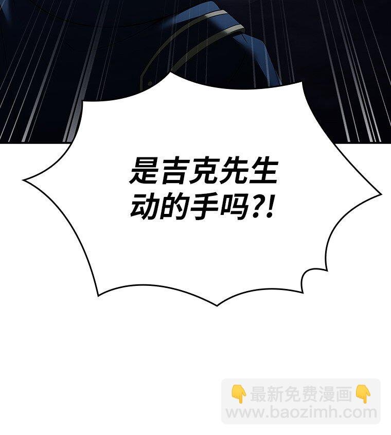 031 违和感
