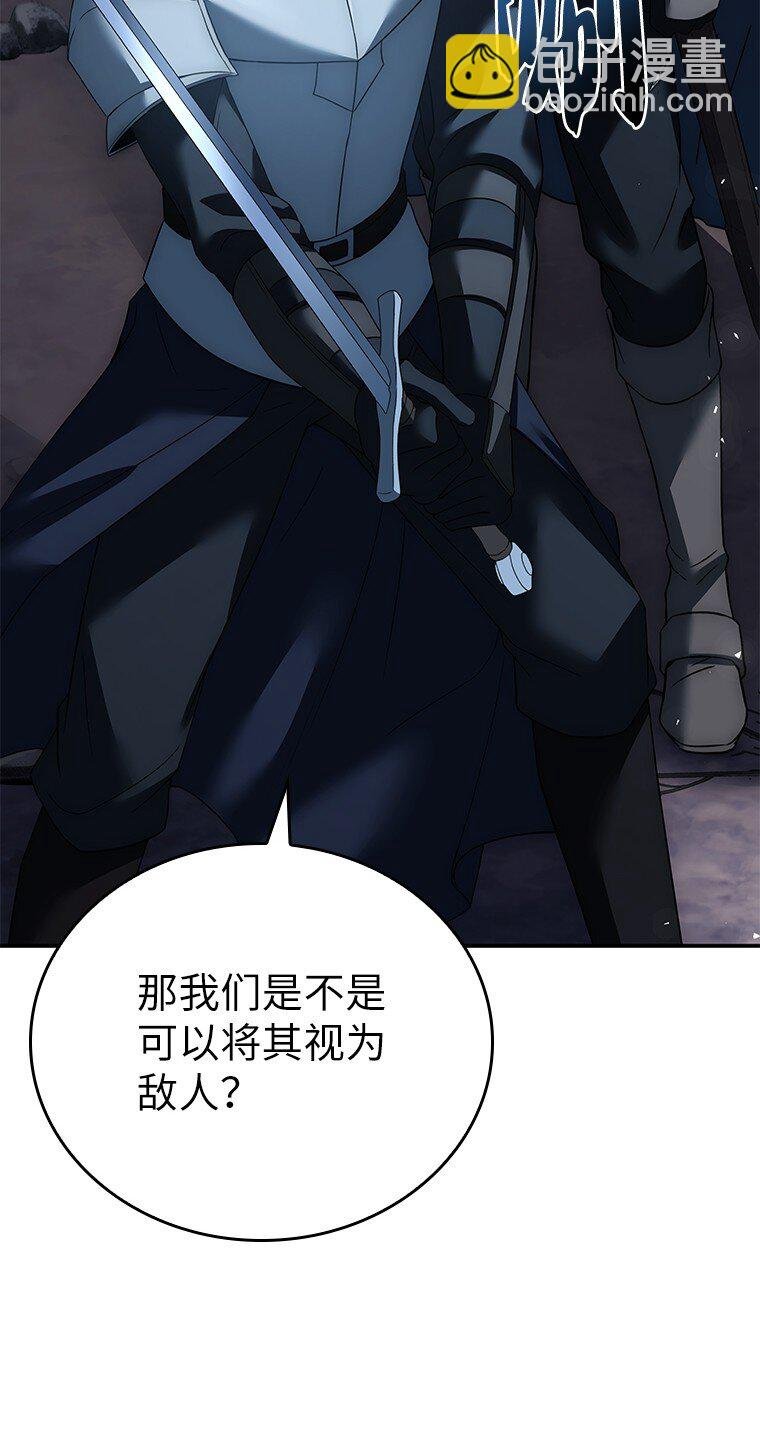 031 违和感