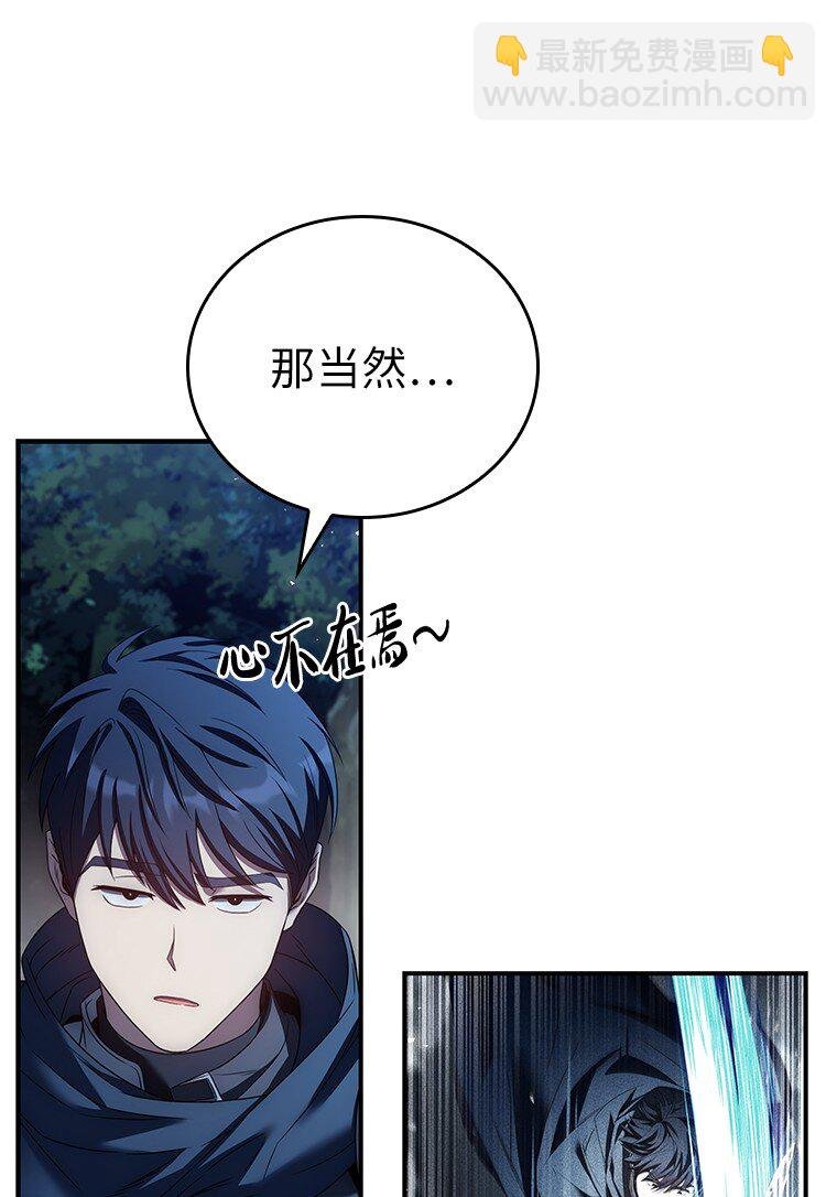 031 违和感