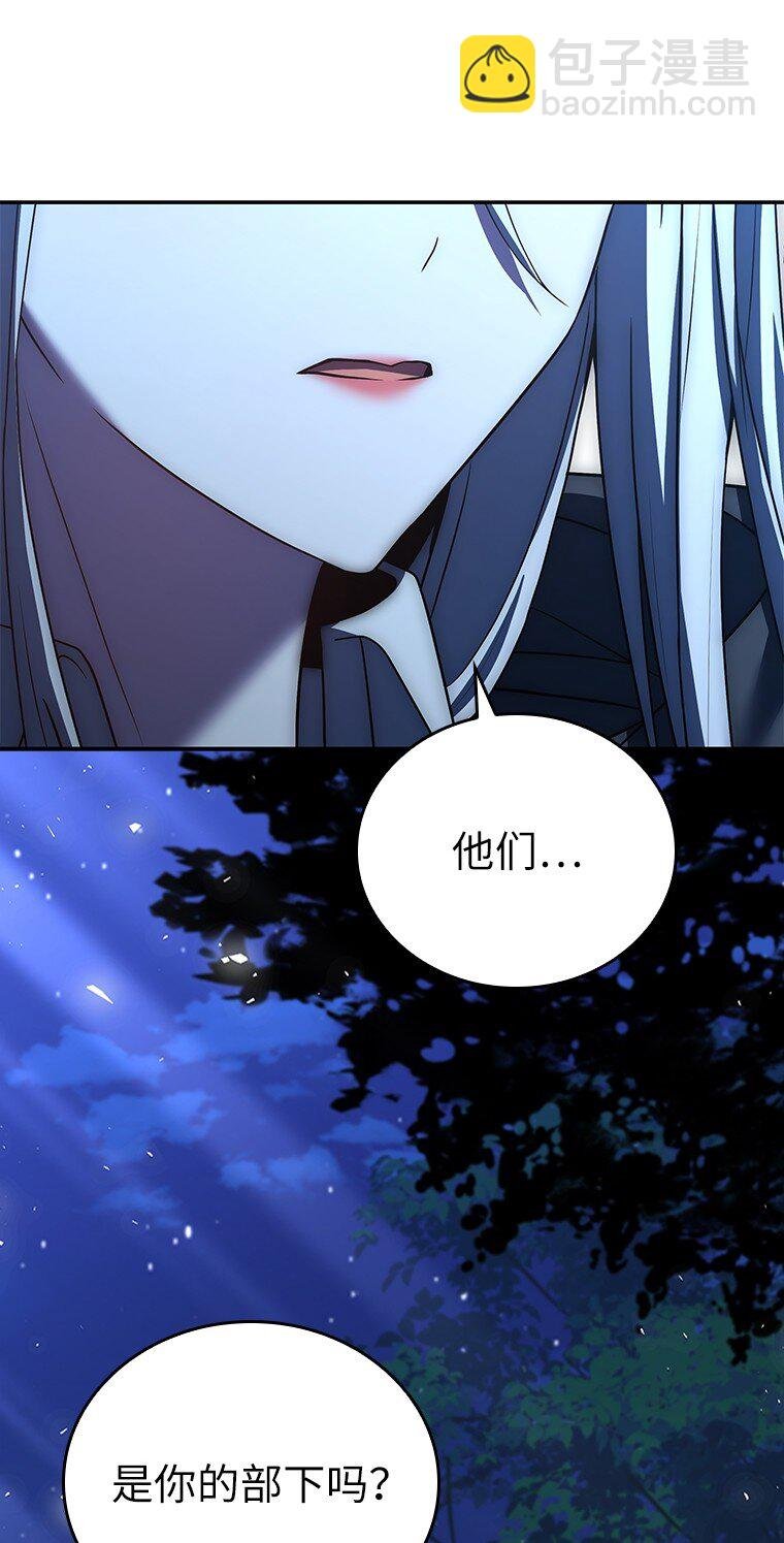 031 违和感